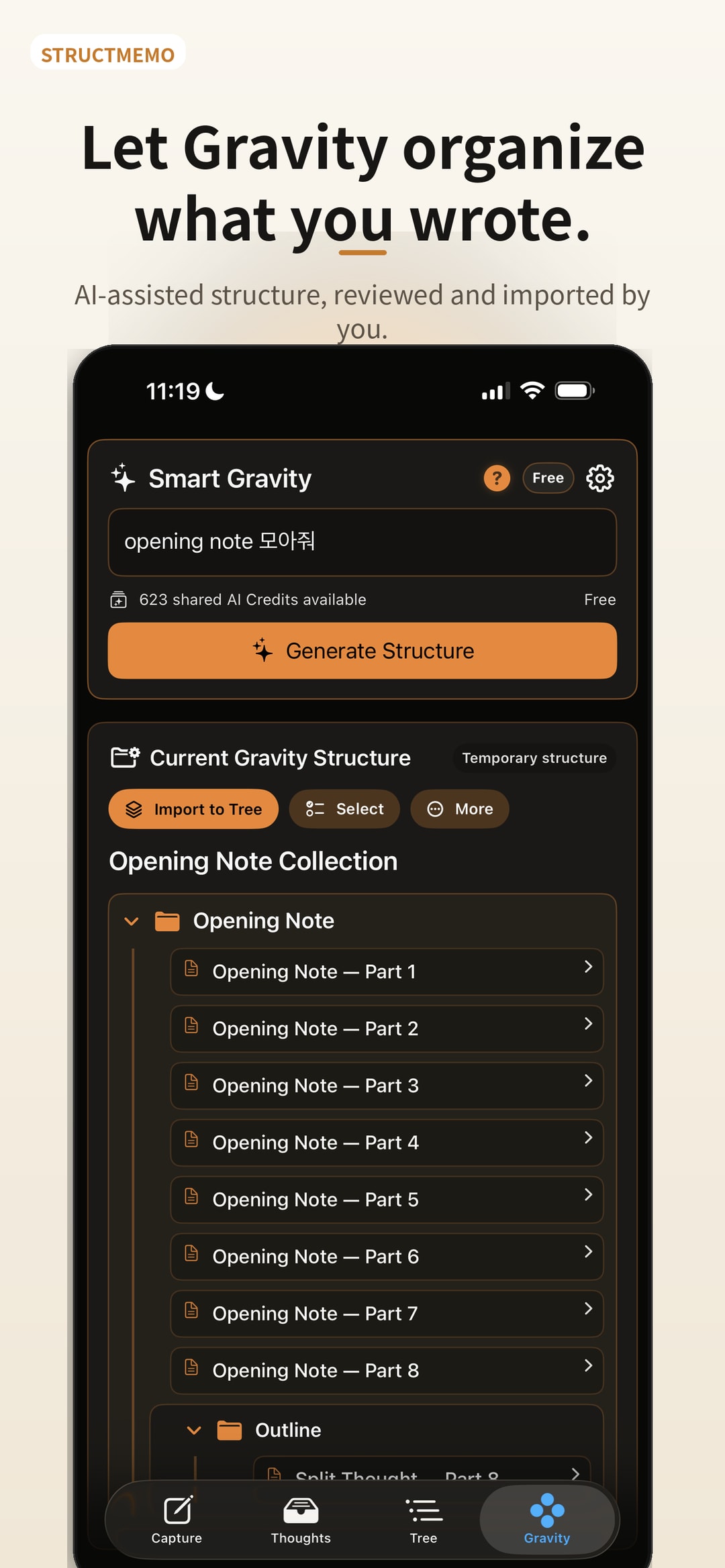 StructMemo Smart Gravity proposal ready for review